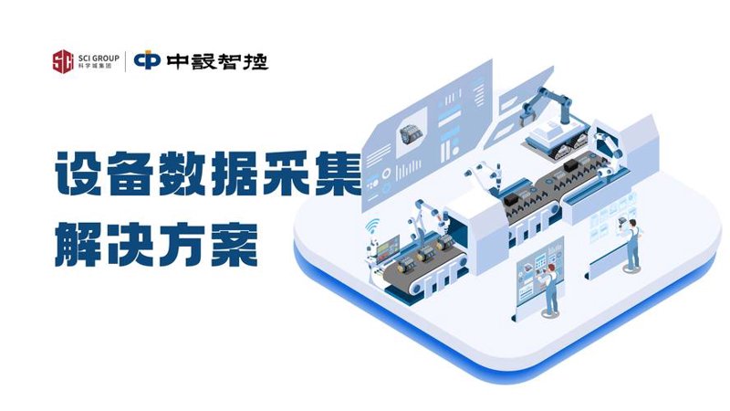 福州软件开发