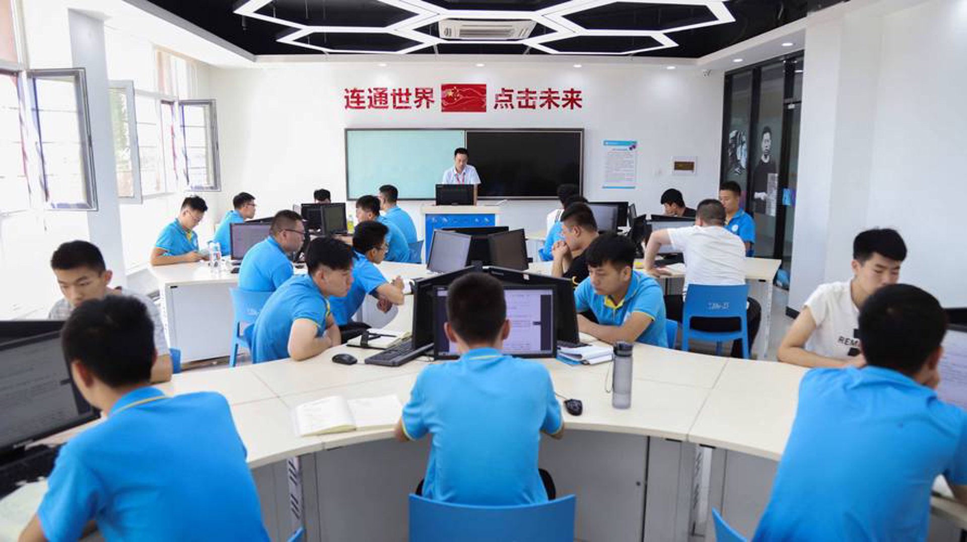 恒纳立方信息科技